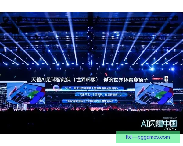 2026世界杯官方转播合作伙伴宣布将提供8K超高清画质全面提升观赛体验