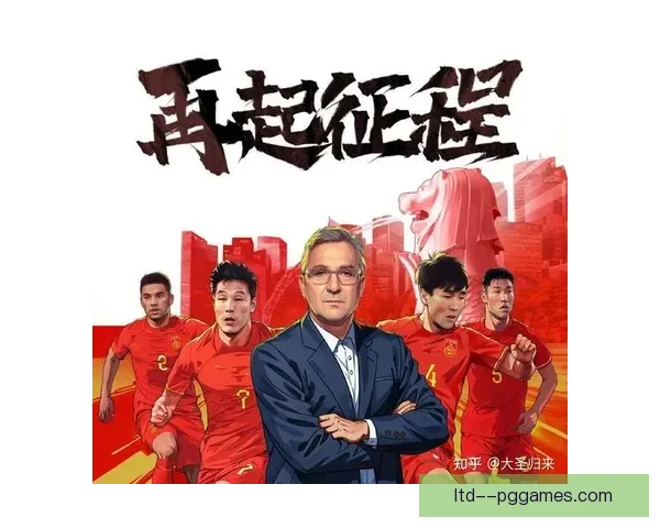 2026世界杯组委会公布球场安保方案 保障赛事安全与观众体验