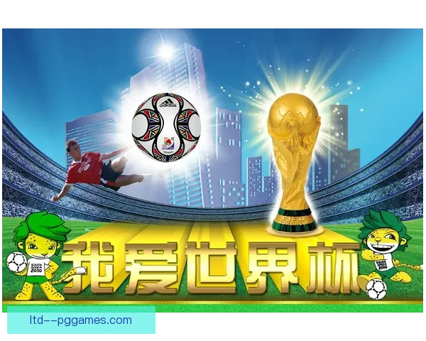 2026世界杯官方提醒球迷谨防非官方渠道售假门票陷阱 2026世界杯官方提醒球迷谨防非官方渠道售假门票陷阱