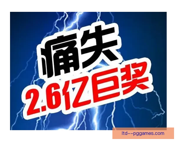 巴塞罗那斥巨资提前签约耐克巨额奖金引关注
